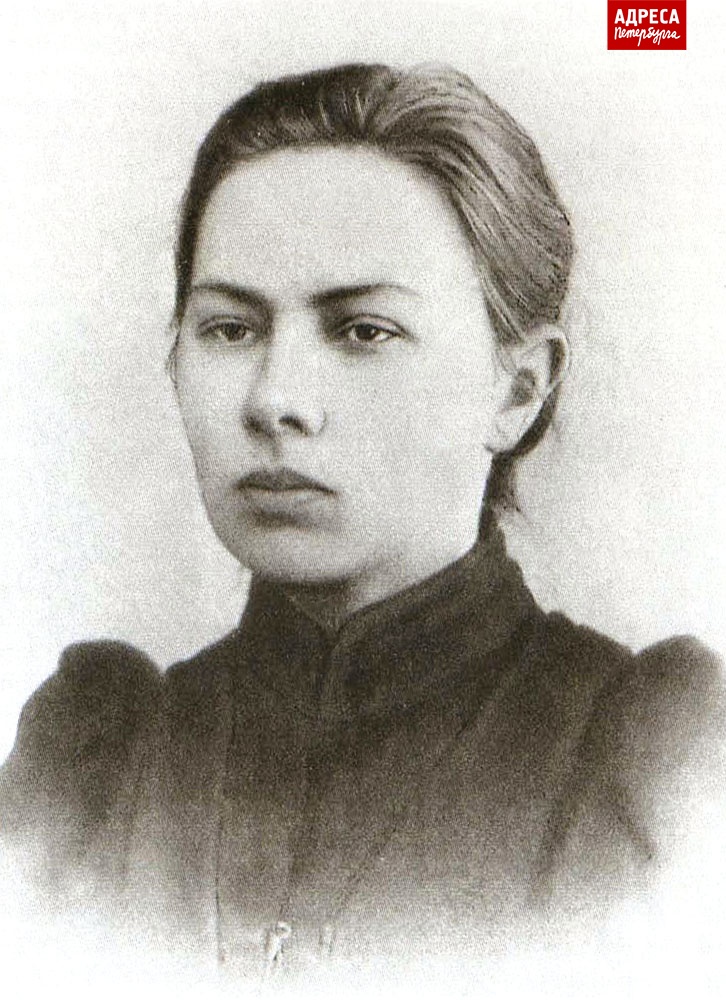12_1_Nadezhda_Krupskaya_portrait.jpg