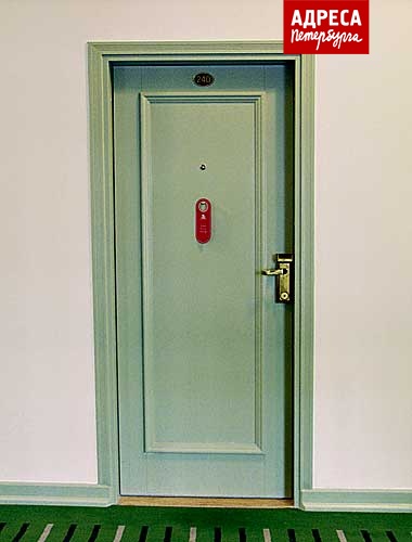 Дверь номера в гостинице «Англетер»