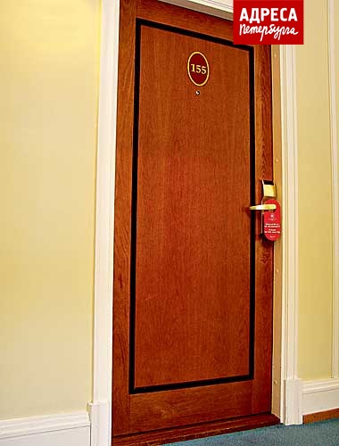 Дверь номера в Гранд Отеле «Европа»