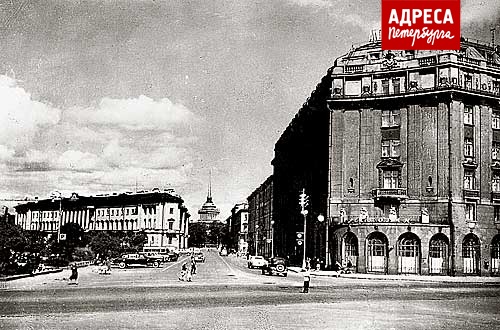 Гостиница «Астория». 1951 год