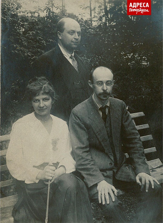 12_Г.Н. Калитина, Фридман и Тамаркин ( стоит) копия.jpg